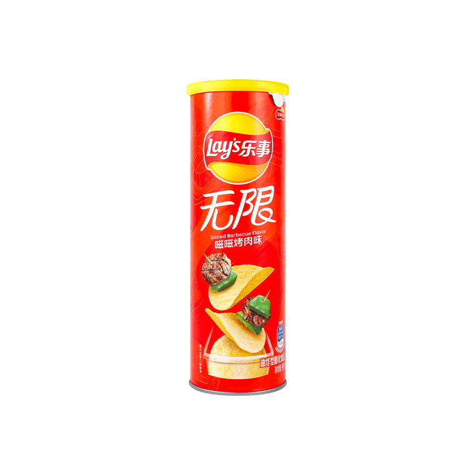 LAY'S Potato Chips Barbecue Flavor 90g