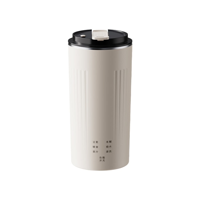 Portable Wellness Cup Soy Milk Maker, Soak-Free Filter-Free Dry Beans Directly, 350ml, 20-Blade, 6 Programs, Double-Layer Anti-Scald, US 110V – 1 Unit