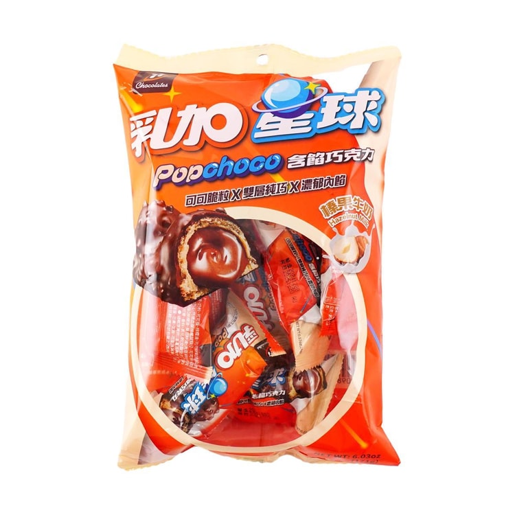 HUNYA FOODS Popchoco Bag Chocolate Hazelnut Milk Flavor 6.03 oz