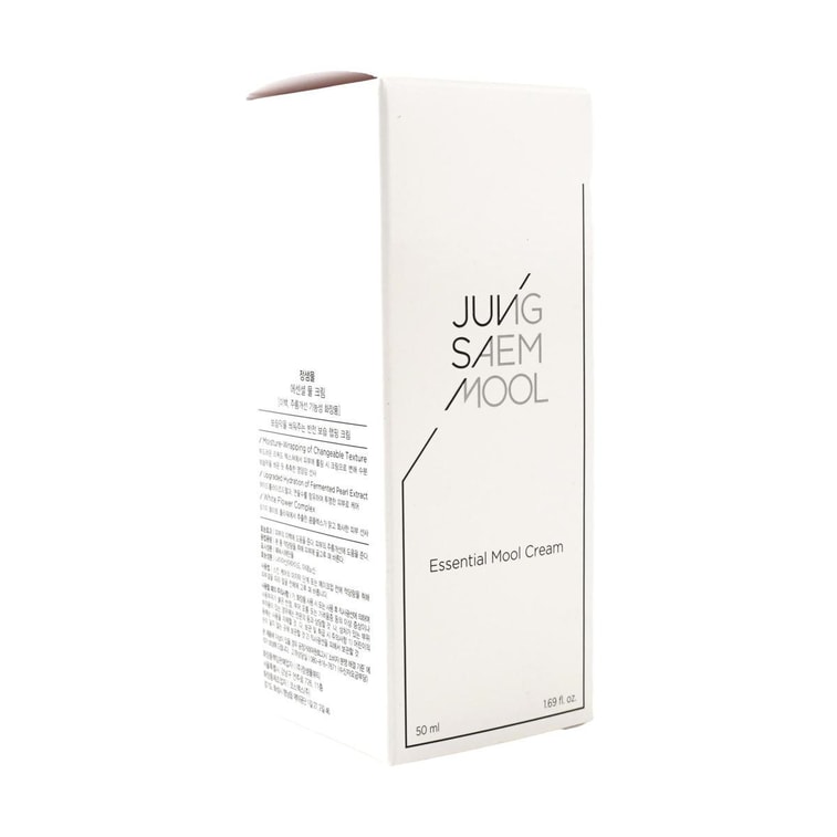 韩国JUNG SAEM MOOL郑瑄茉 珍珠发酵焕颜亮肤保湿精华面霜 50ml 水润养肤妆前打底妆前乳【网红自用推荐】 8