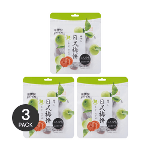 【Value Pack】Japanese Plum Cake - 3 Packs* 2.82oz