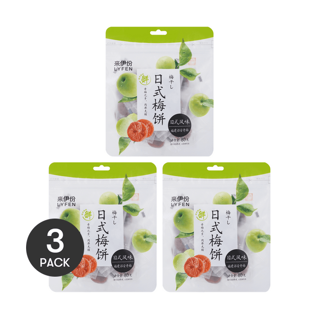 【Value Pack】Japanese Plum Cake - 3 Packs* 2.82oz