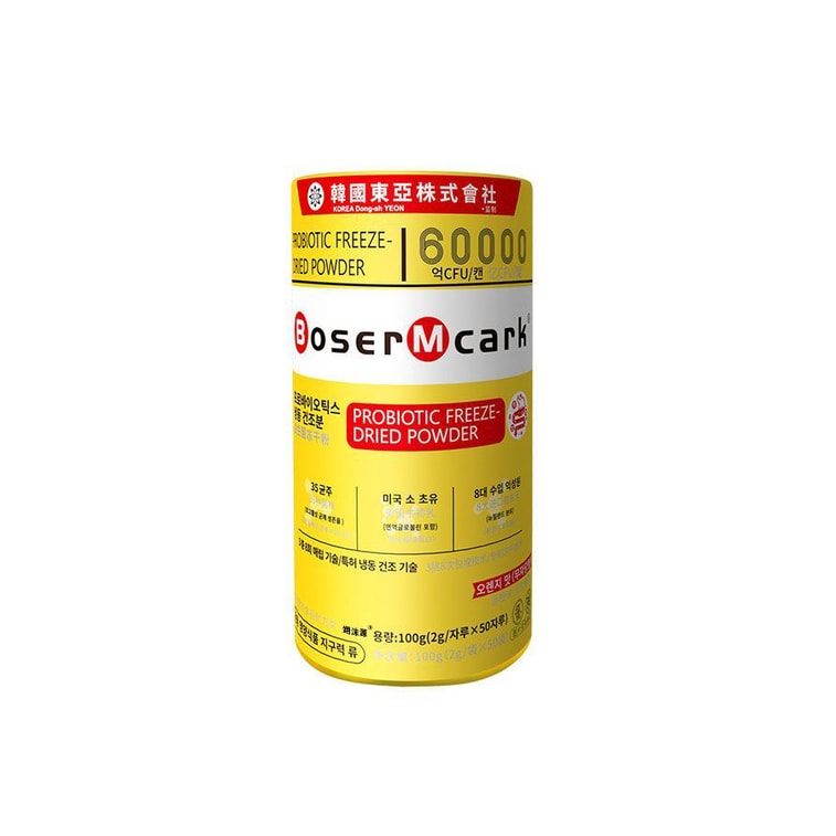BoserMcark 6 Trillion Probiotic Powder 100g by Dong-A: 35 Strains & Prebiotics for Whole Family 6