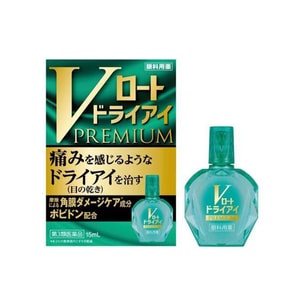 V Dry Eye Premium Eye Drops 15 ml