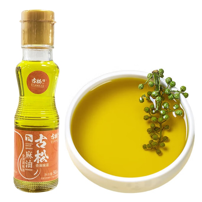  古松 传统工艺道地醇麻麻油90ml鲜香麻爽花椒油 青花椒鲜果萃取 凉拌调料、蘸料、麻辣米线水煮鱼经典作料【原料全程充氮保存不氧化】