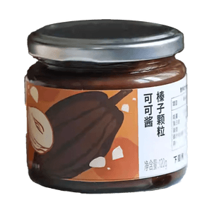Hazelnut Granule Cocoa Spread, 4.23 oz【 For Bread, Ice Cream ,Yogurt and Baking】
