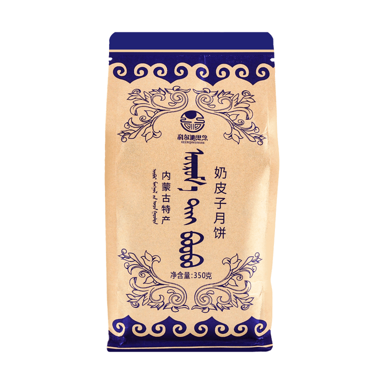 科爾沁思念 奶皮子月餅 乳酪餡餅糕點 4枚 350g【內蒙古特色】【奶香濃鬱】 6
