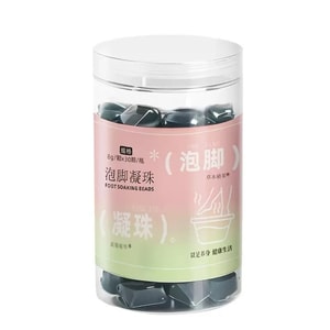 【中国直邮】 植物草本 泡脚药包凝珠湿气睡眠助排汗足浴液中药草本艾草叶女士专用  30粒 1罐装