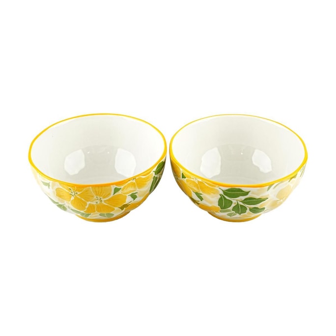 Japanese style 4.5-inch lotus bowl/Lingxiao flower/yellow/12 * 12 * 6.1CM/350ML/2 pcs