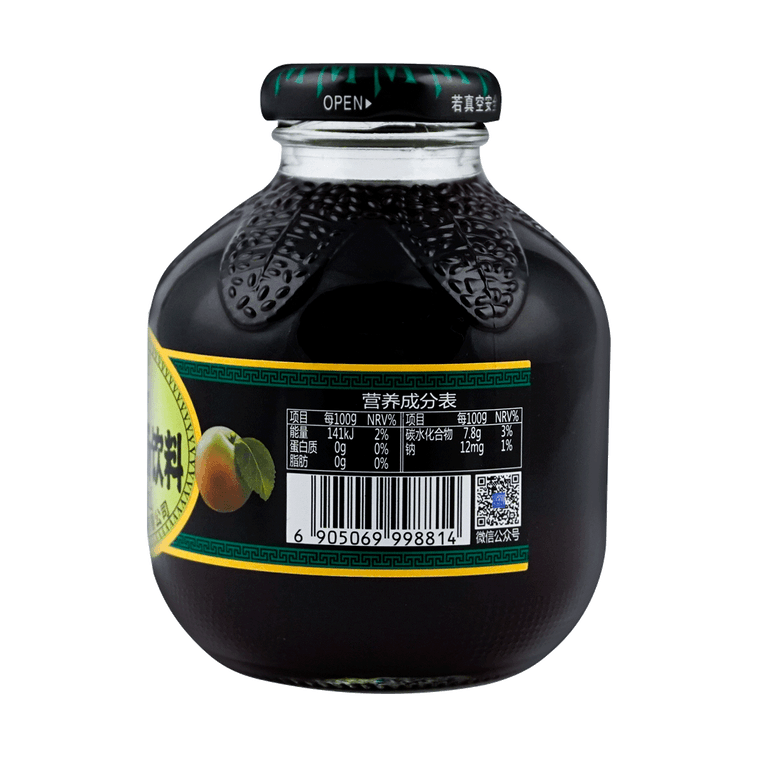 Osmanthus Plum Juice - Cool & Refreshing, 10.1 fl oz 14