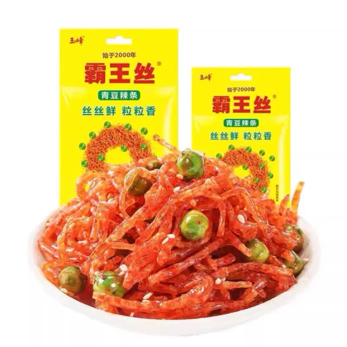Yu Feng Ba Wang Si Spicy Strips With Green Peas, Classic Nostalgic Spicy Gluten Snack, Childhood Favorite 18g*5