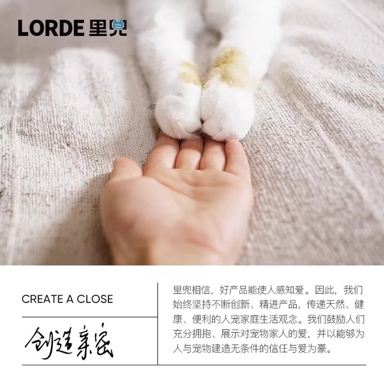 Mild Hypoallergenic Cat Bath Shampoo  400ml Amino Acid Skin Friendly Care 5