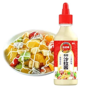 product 3