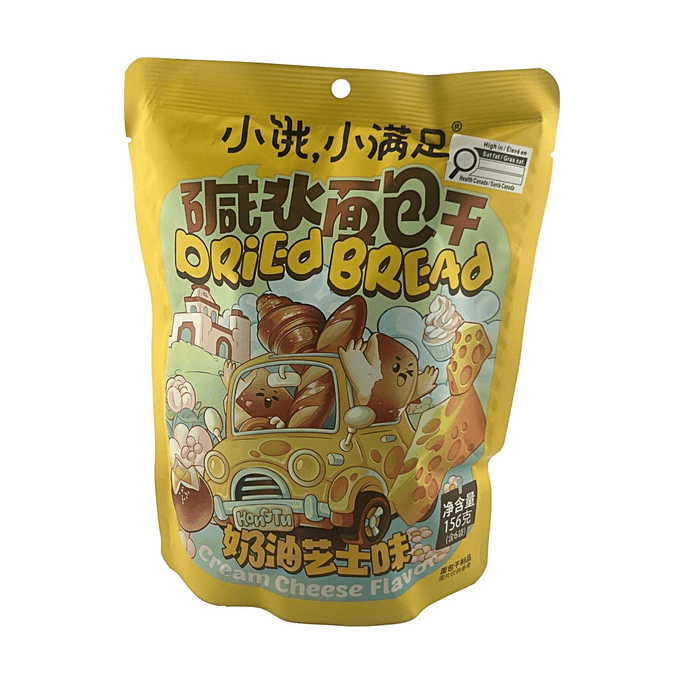 Pretzel Bread Chips Cream Cheese Flavor 5.5oz Crispy and Savory Snack