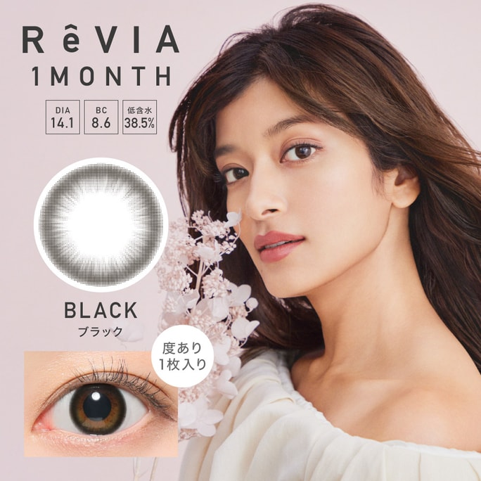 [일본발 다이렉트] 롤라 동형 ReVIA Circle 월간 콘택트렌즈 1개 블랙, 다크나이트(블랙시리즈), 틴트지름 13.2mm, 3~5일사용예정, 일본직 생모, 처방전 -9.00 (900)