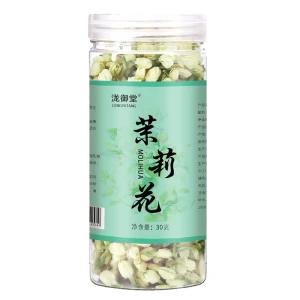 泷御堂 茉莉花苞 无熏硫甄选茉莉花 朵朵饱满 色泽自然 30g/罐