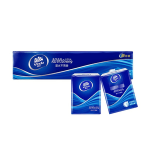 VINDA維達 隨身手帕紙 便攜小包紙巾 無香迷你超韌手帕12包