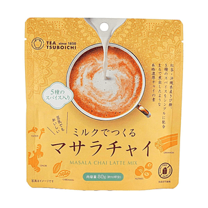 Milk De Tsukuru Series Masala Chai Latte Mix Indian Style Spice Blend, 2.82 oz