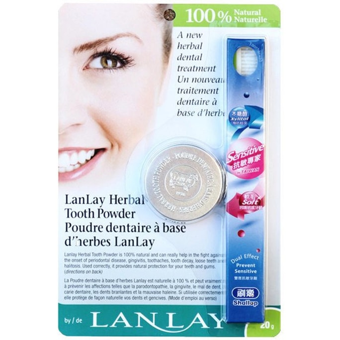 American LANLAY Vita-X ハーバル歯磨き粉 20g