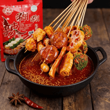 Lahuhu - Ningxia Style Hot Pot Seasoning Spicy Chili Halal-Style Paste ,7.05oz