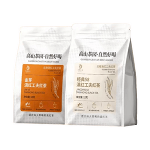 鳳牌雲南滇紅工夫茶 經典58+金芽紅茶組合試飲裝 2包 中式伴手禮下午茶