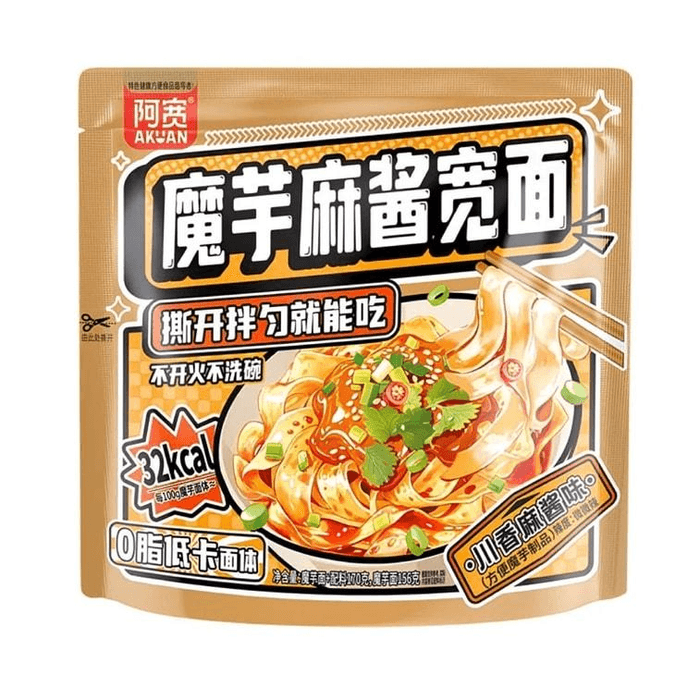 Konjac Noodles 170g
