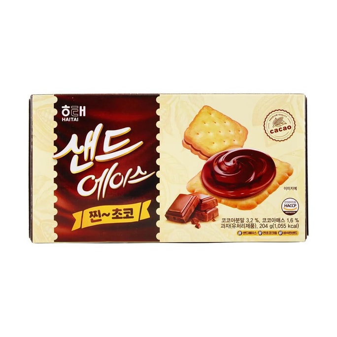 Sand Ace Chocolate Biscuit 204g