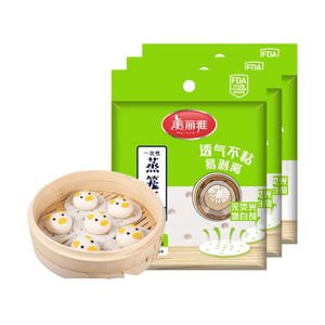 Maryya Disposable steamer paper(10cm*75sheets*3bags)