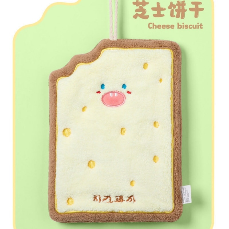 【中国直邮】 胖萌萌 可爱擦手巾挂式吸水加厚卫生间卡通擦手帕毛巾洗手小方巾厨房抹布 芝士饼干 一个装