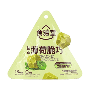 product 8