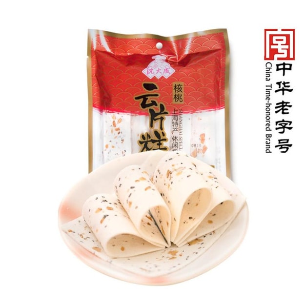 【中国直邮】上海特产老字号沈大成 核桃云片糕 糕点点心含5小包