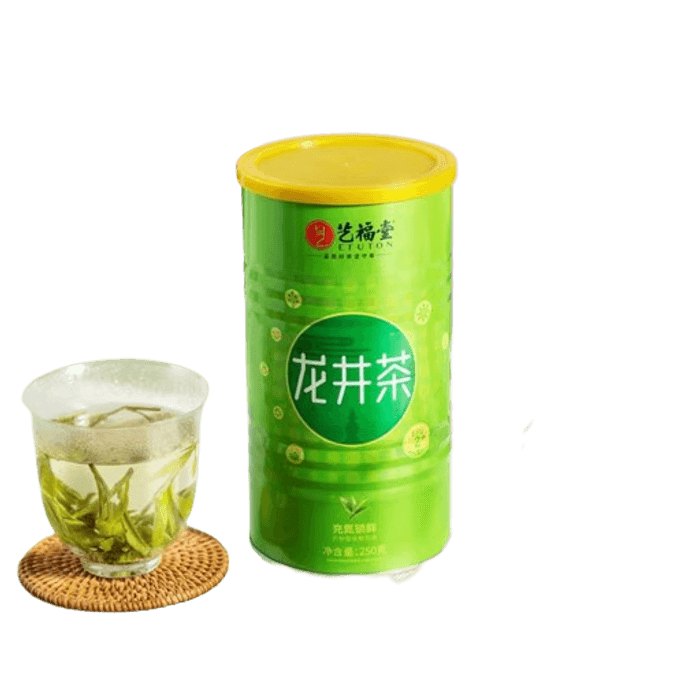 【中國直郵】藝福堂 龍井茶杭州綠茶250g 減少口臭 減肥養顏