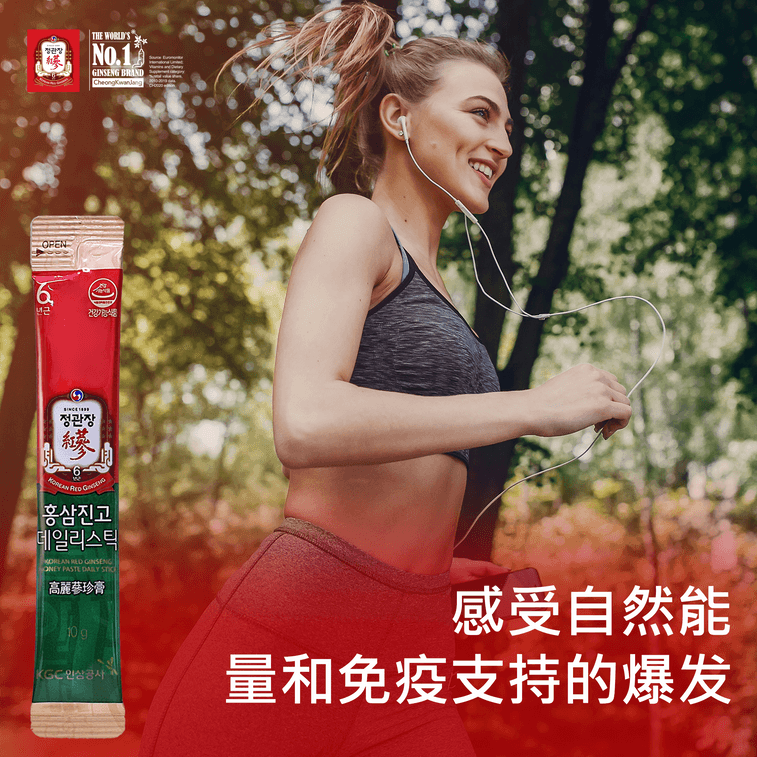 CheongKwanJang Hong sam Jin Go Daily Sticks 30 Pack - Korean Red Ginseng with Honey 6