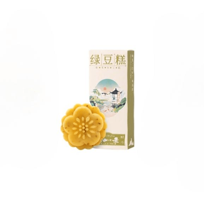 Know The Taste Of Osmanthus Mung Bean Cake Hangzhou Traditional Specialty Food Snacks 50g*1 box