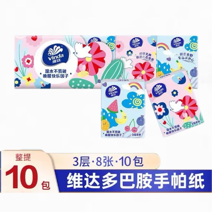 Handkerchief Paper Tissue Paper Napkin Pack Of 10