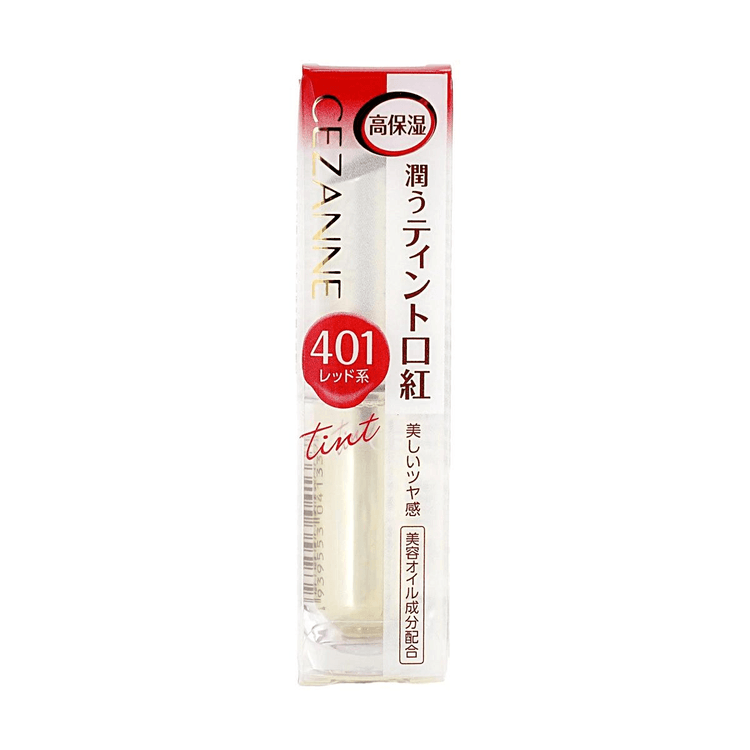 日本直邮正品保证】cezanne 倩丽口红金管白管滋润唇膏3.2g 401玫瑰冰