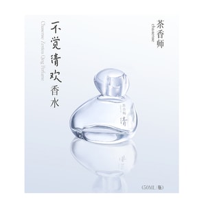 product 7
