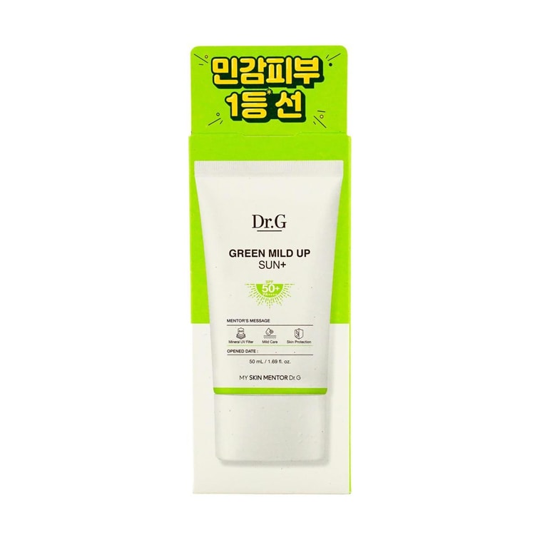 Green Mild Up Sun Cream, 1.7 fl oz *2【Value Pack】 3
