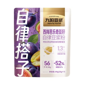 【中国直邮】 九阳豆浆 西梅芭乐奇亚籽纯豆浆粉 大餐救星 【(20g*7条)*1袋】