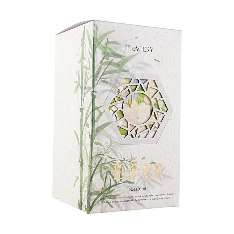 日本NITORI 家用无火香薰扩香瓶 白麝香清香 120ml 4