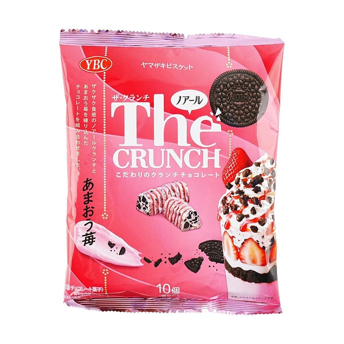 日本YBC山崎 THE CRUNCH 脆巧克力威化餅乾 甜王草莓口味 10 70g