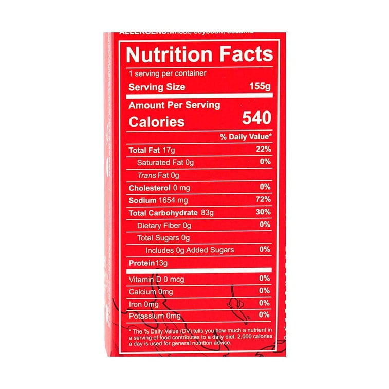 ラーメン重慶ドライ麺179g 14