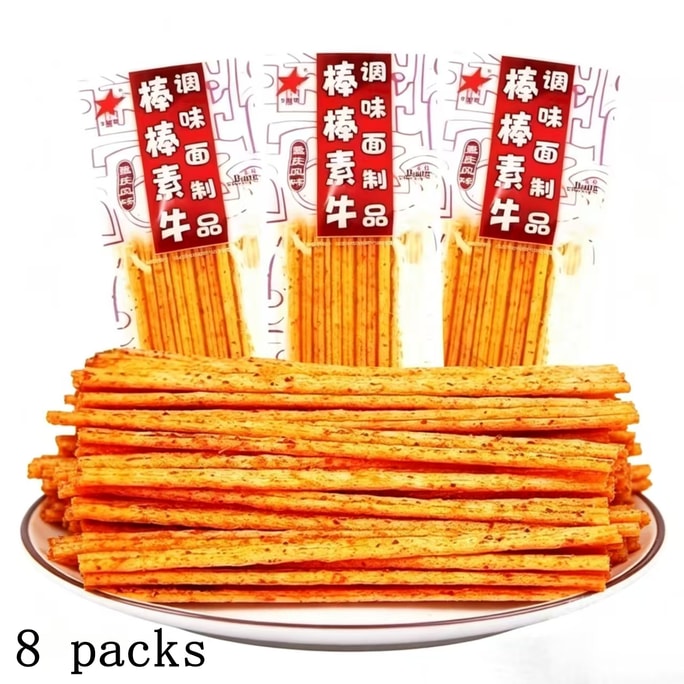 Clearance Sale at a Loss: Bang Bang Niu Spicy Strips – Nostalgic Ginseng Bang Bang Vegetarian Beef Snack for 80s/90s, Small Packs of Gluten Snacks 18g*8 Packs