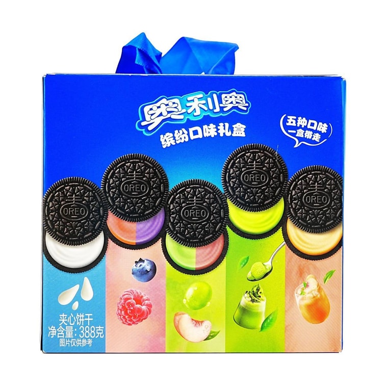 Chocolate Cream Sandwich Biscuit Gift Box,Assorted Flavor Mix 13.69 oz - 图片 5