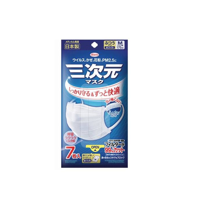 [일본발 다이렉트 메일] KOWA Xinghe Pharmaceutical 입체 고성능 신형 속착 마스크 스모그 방지, 세균, 비말, 꽃가루 M 사이즈 7개입