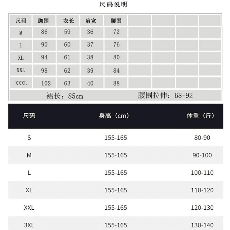 【中國直郵】 ASIS 風復古斜襟盤扣旗袍茶服上衣-綠色 2XL 3