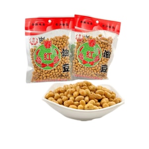 product 2