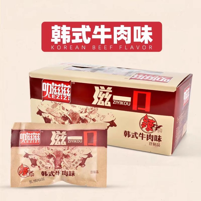 Korean beef flavor  16g*5bag