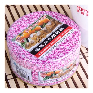 HONEY LOQUAT CANDY 148g