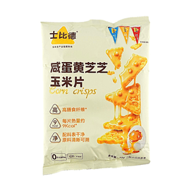 士比德 咸蛋黄芝芝玉米片 32g【配料干净低卡高纤】
